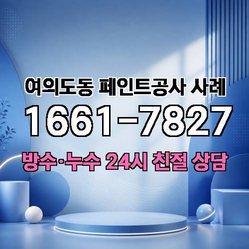 게시판 이미지 3098
