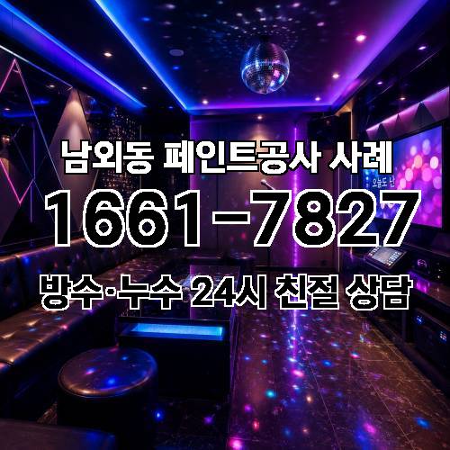 게시판 이미지 3352