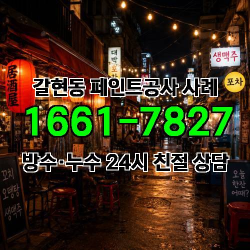 게시판 이미지 3385