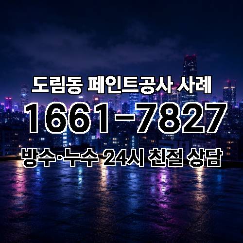 게시판 이미지 3414