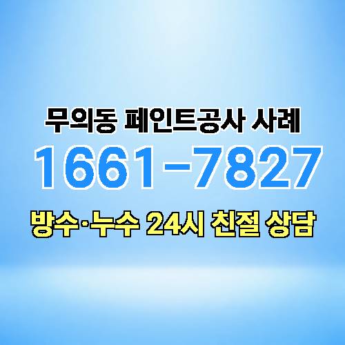 게시판 이미지 3490