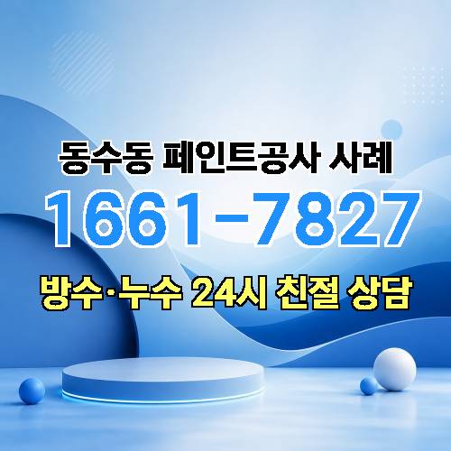 게시판 이미지 3593
