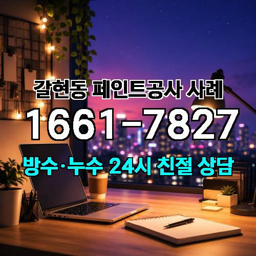 게시판 이미지 377