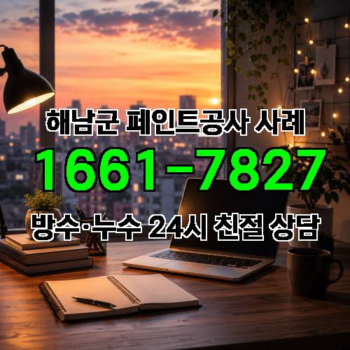 게시판 이미지 3888