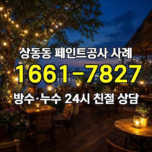 게시판 이미지 4012