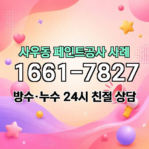게시판 이미지 5050