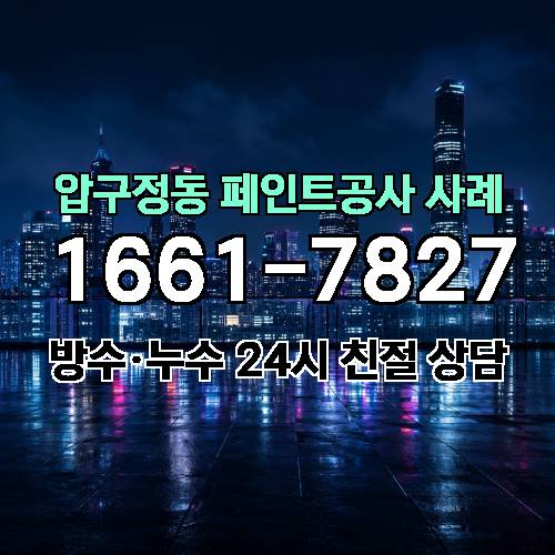 게시판 이미지 5714