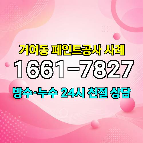게시판 이미지 5889