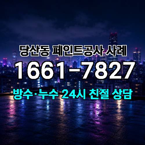 게시판 이미지 5906