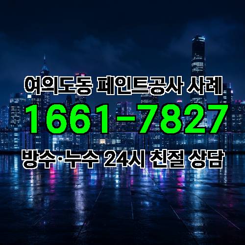 게시판 이미지 5912
