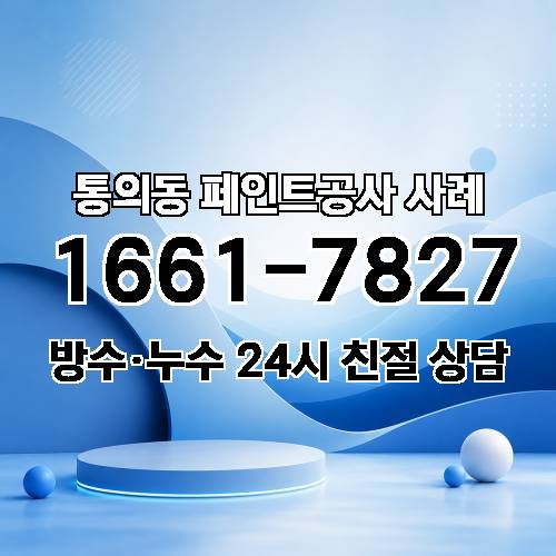 게시판 이미지 6008
