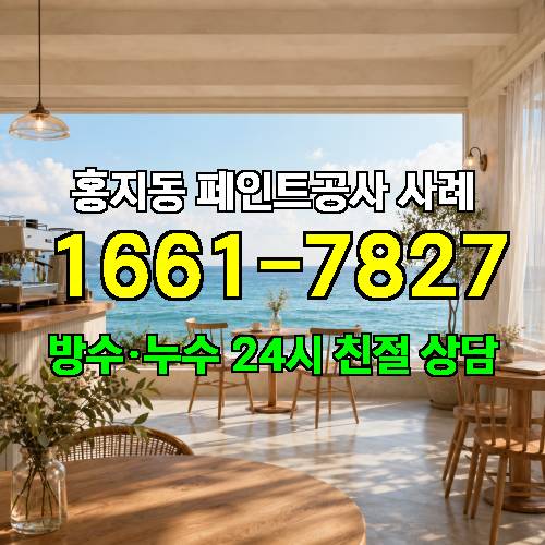 게시판 이미지 6016