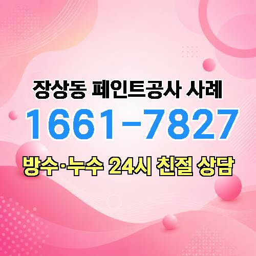 게시판 이미지 683