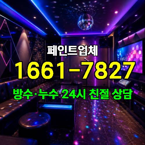 게시판 이미지 1051