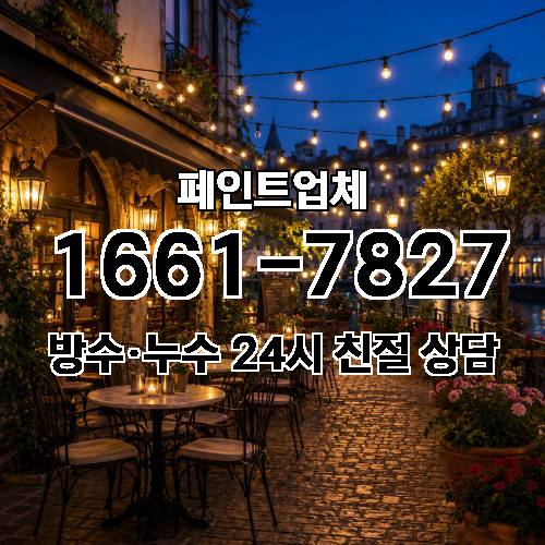 게시판 이미지 1573