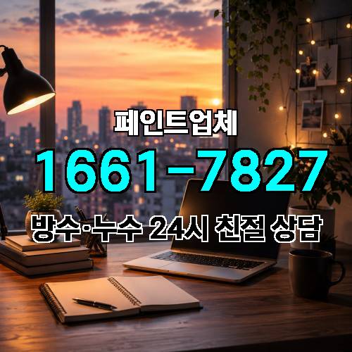 게시판 이미지 1577