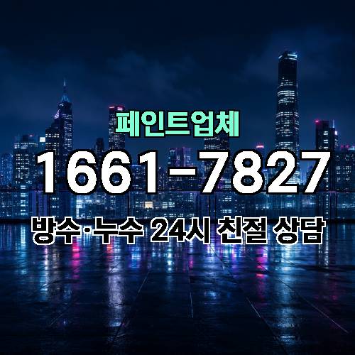 게시판 이미지 1581