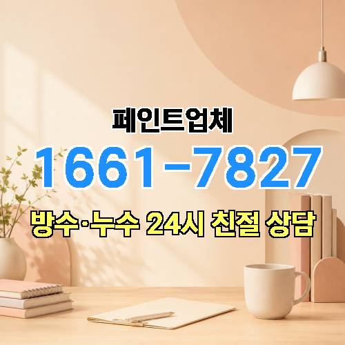 게시판 이미지 1584