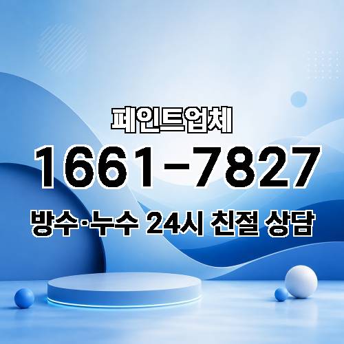 게시판 이미지 1886