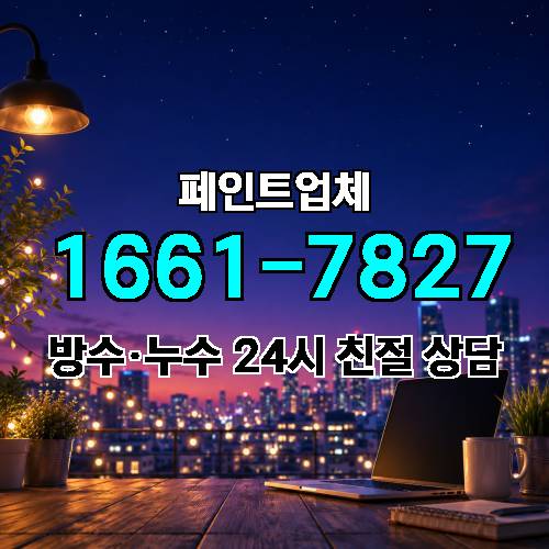 게시판 이미지 3214
