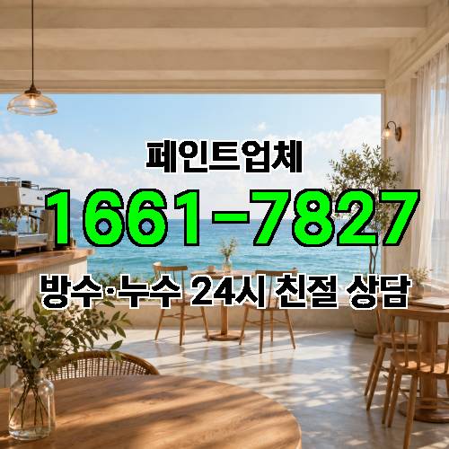 게시판 이미지 3698