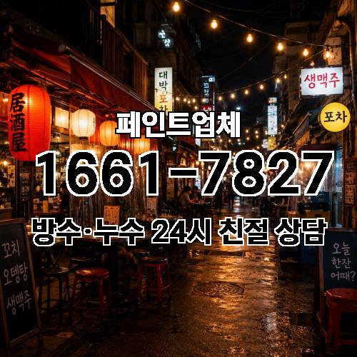 게시판 이미지 3964