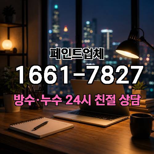 게시판 이미지 4071