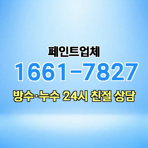 게시판 이미지 4605