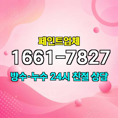 게시판 이미지 4709