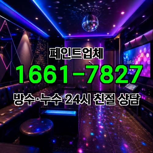 게시판 이미지 4792