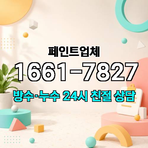 게시판 이미지 4801