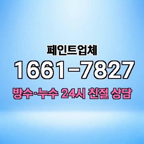 게시판 이미지 4802