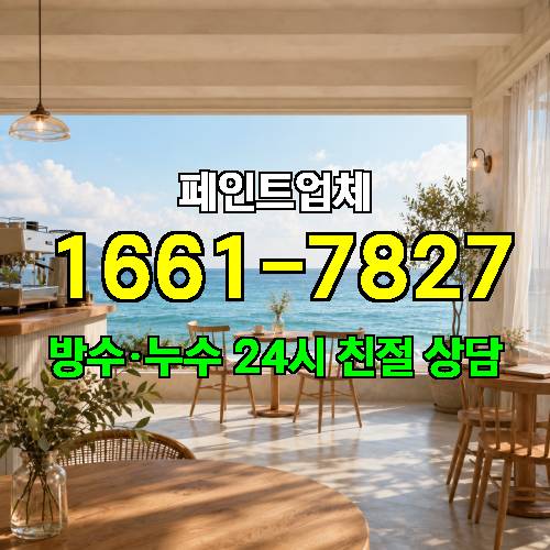 게시판 이미지 4807