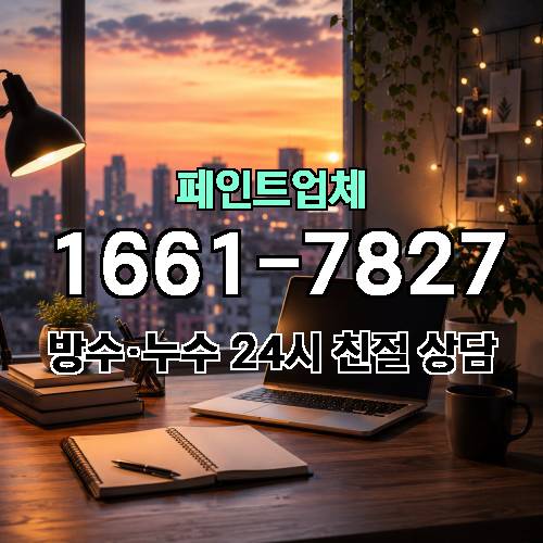 게시판 이미지 698