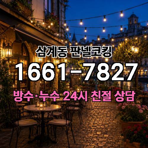 게시판 이미지 1172