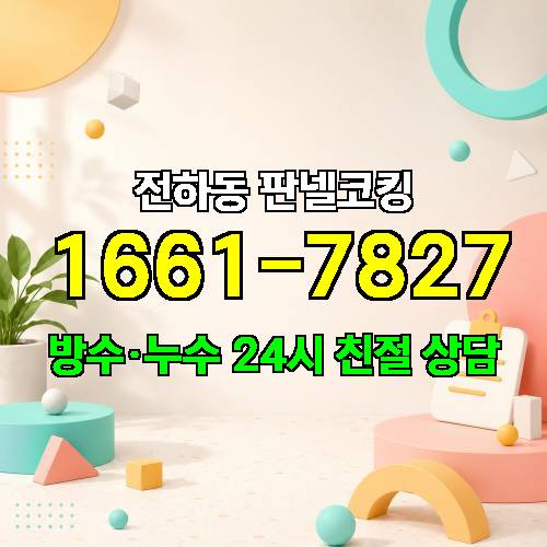 게시판 이미지 1189