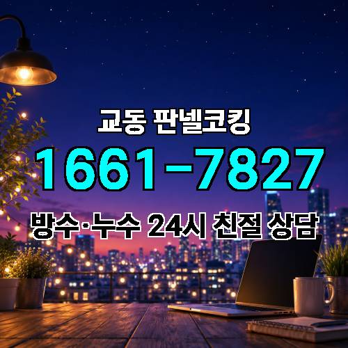 게시판 이미지 1211