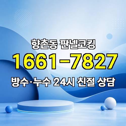 게시판 이미지 1264
