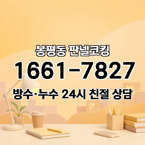 게시판 이미지 1581