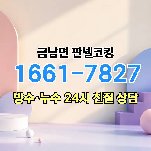 게시판 이미지 1597