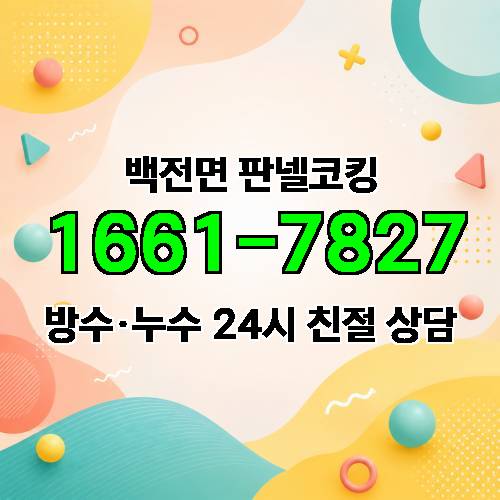 게시판 이미지 1622