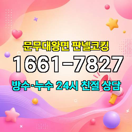 게시판 이미지 1706