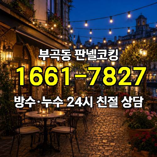 게시판 이미지 1767