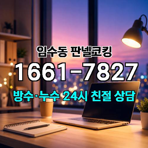게시판 이미지 1785