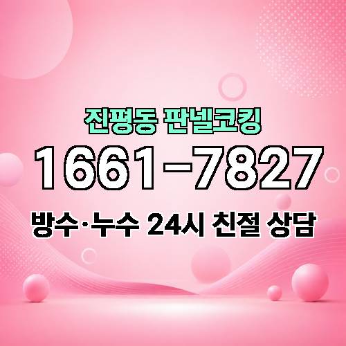 게시판 이미지 1789