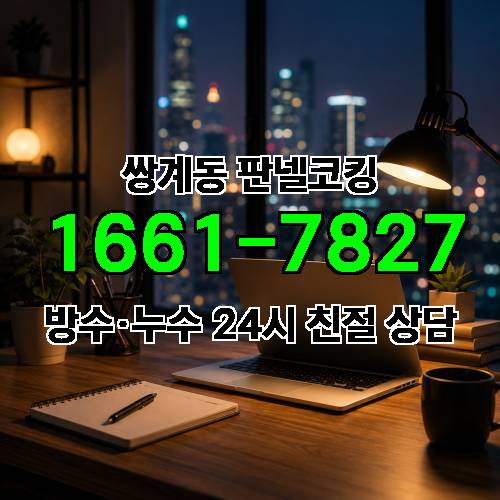 게시판 이미지 2050