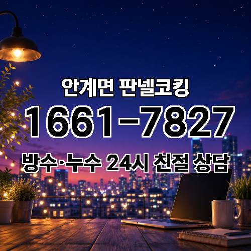 게시판 이미지 2107