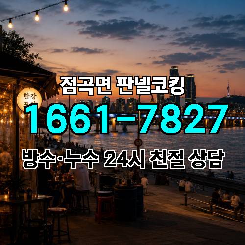 게시판 이미지 2112