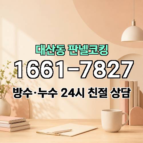 게시판 이미지 2204