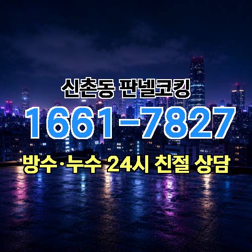 게시판 이미지 2244